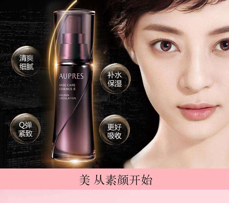 推荐6款特别好用的护肤品,修复皮肤屏障保湿的护肤品平价