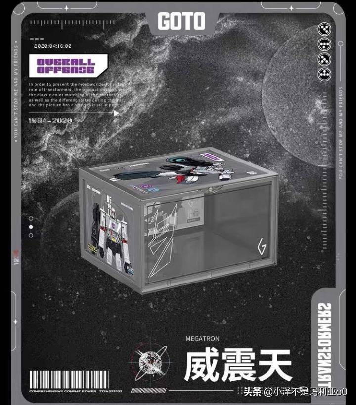 正版授权没那么坑！一份送给影视爱好者的周边礼物清单