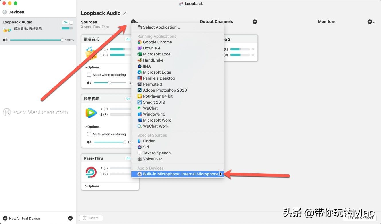 mac怎么内录音频loopback,苹果mac录屏功能在哪