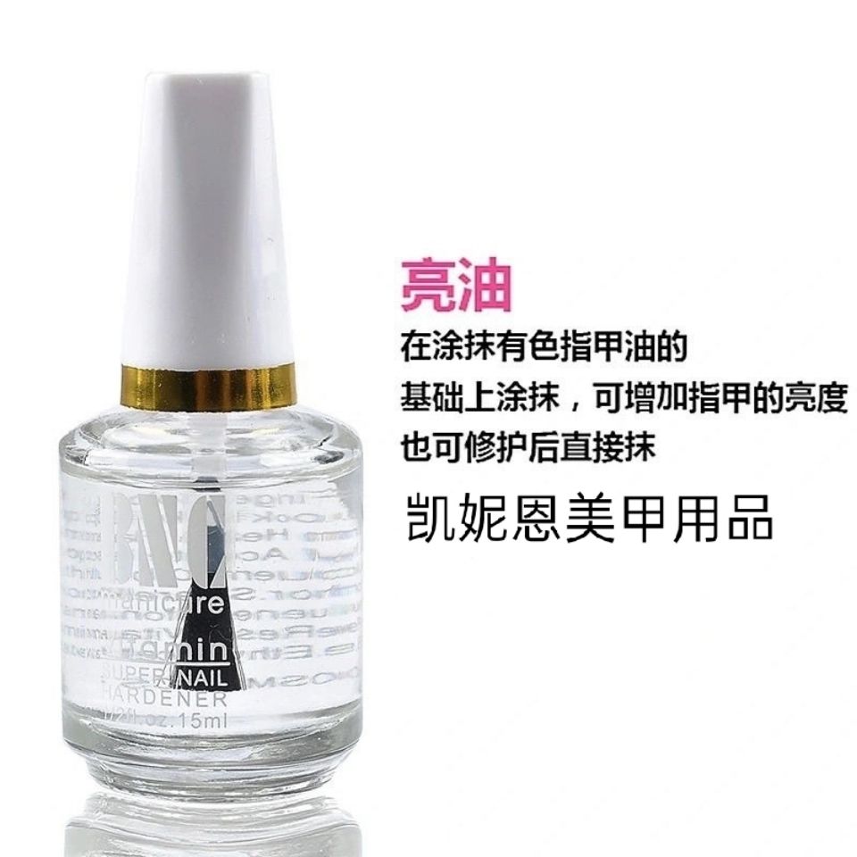 自己做美甲简单教程,自己做美甲需要的工具用纸做