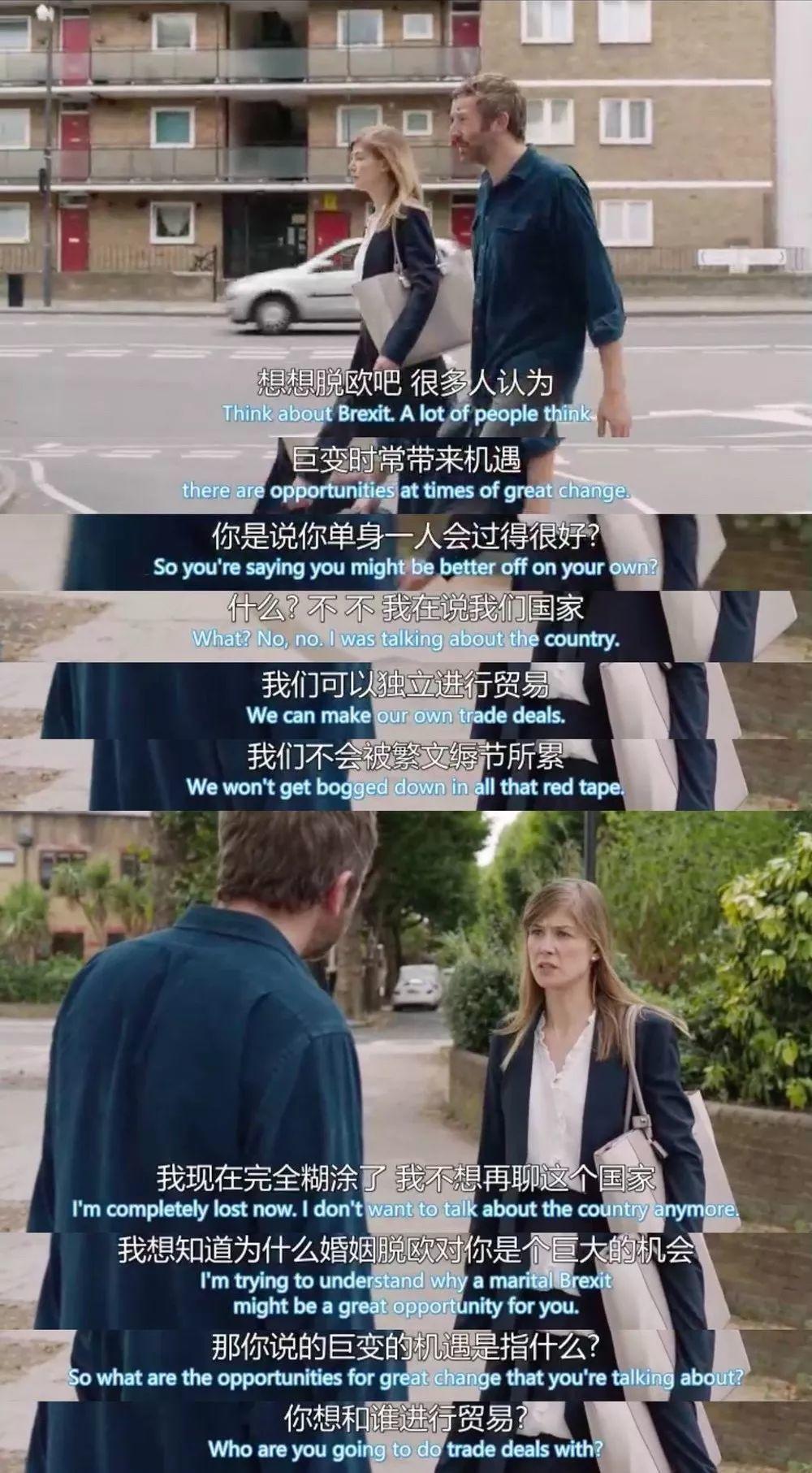 我刚挖到一部成年必看的情爱剧