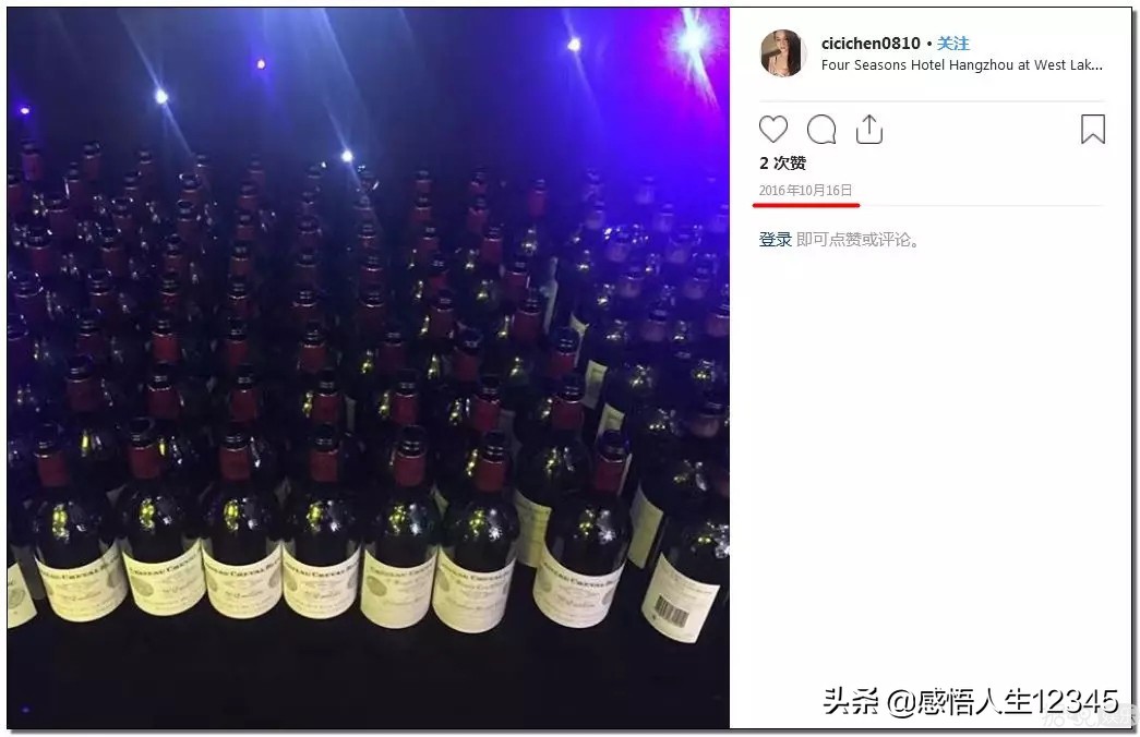 渣男遇见拜金女剧情,渣男遇上拜金女