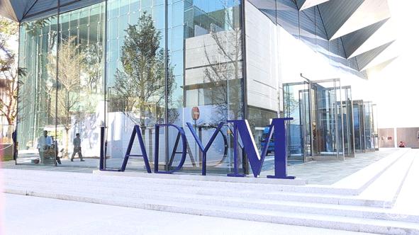 ladym中国首店,ladym中国第一家开业时间