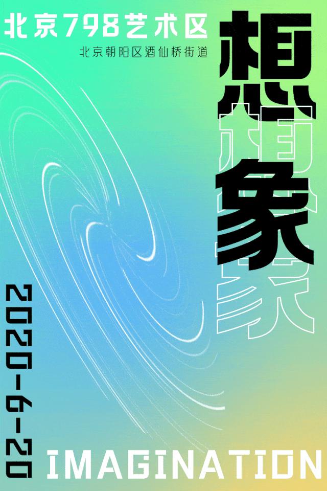 拉勾网改版,拉勾网页设计