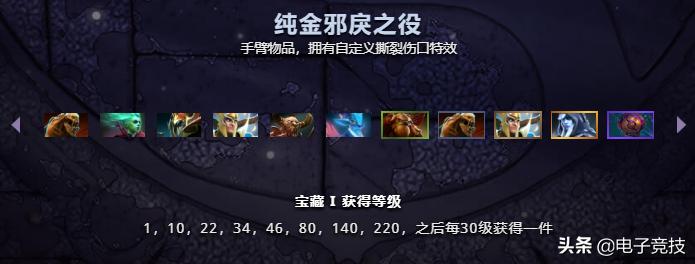 ti9比赛视频集锦,ti9主赛预测赛况