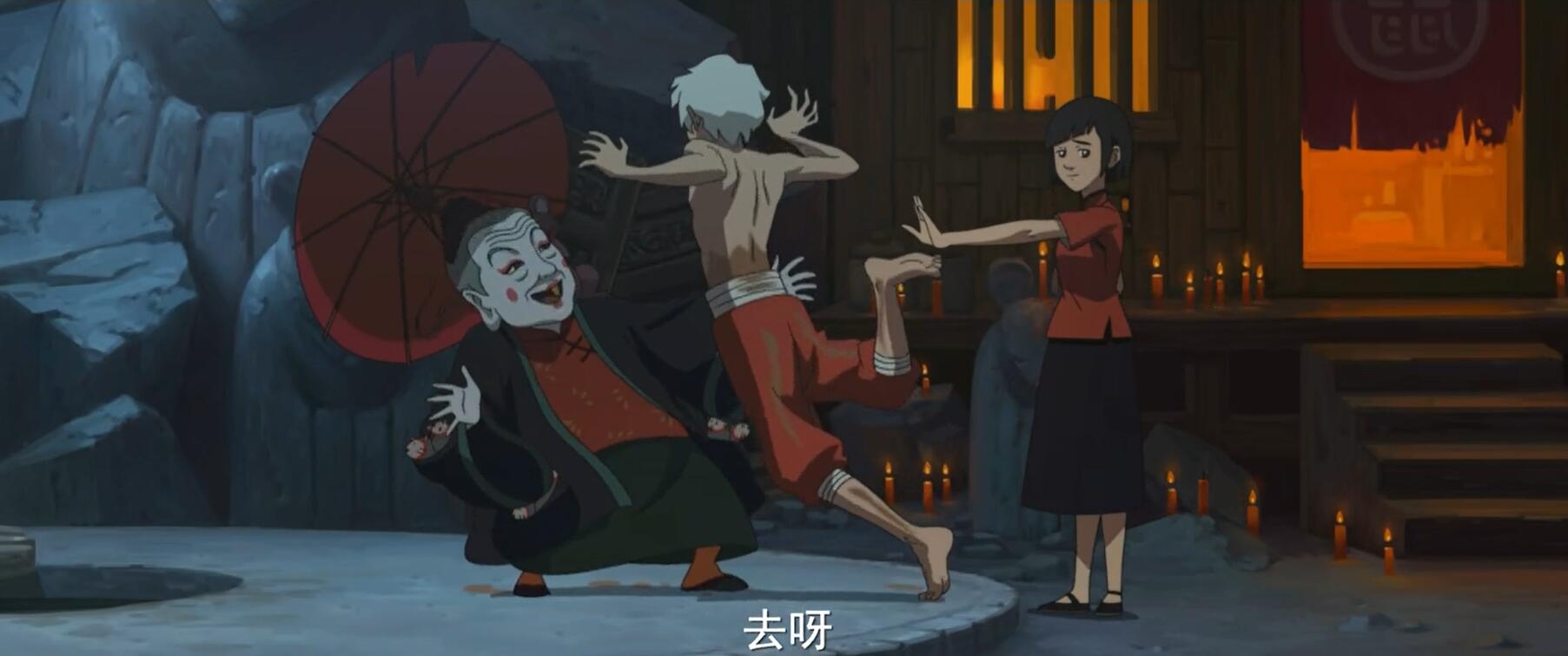 大鱼海棠中的椿为什么不露脚丫,怎么评价大鱼海棠的椿