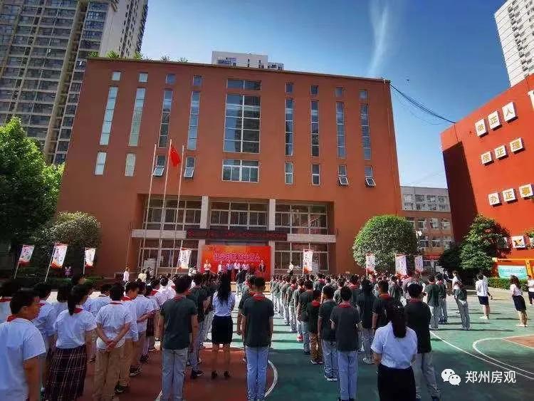 郑州恒大名都划片哪个小学,郑州经开区小学排名一览表