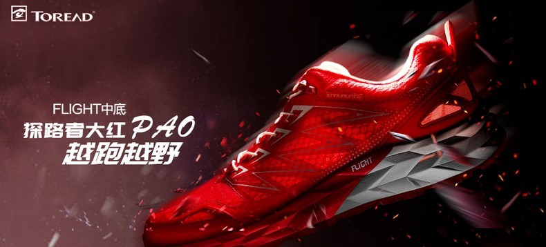 疫情过后走向辉煌,疫情过后勇敢向前