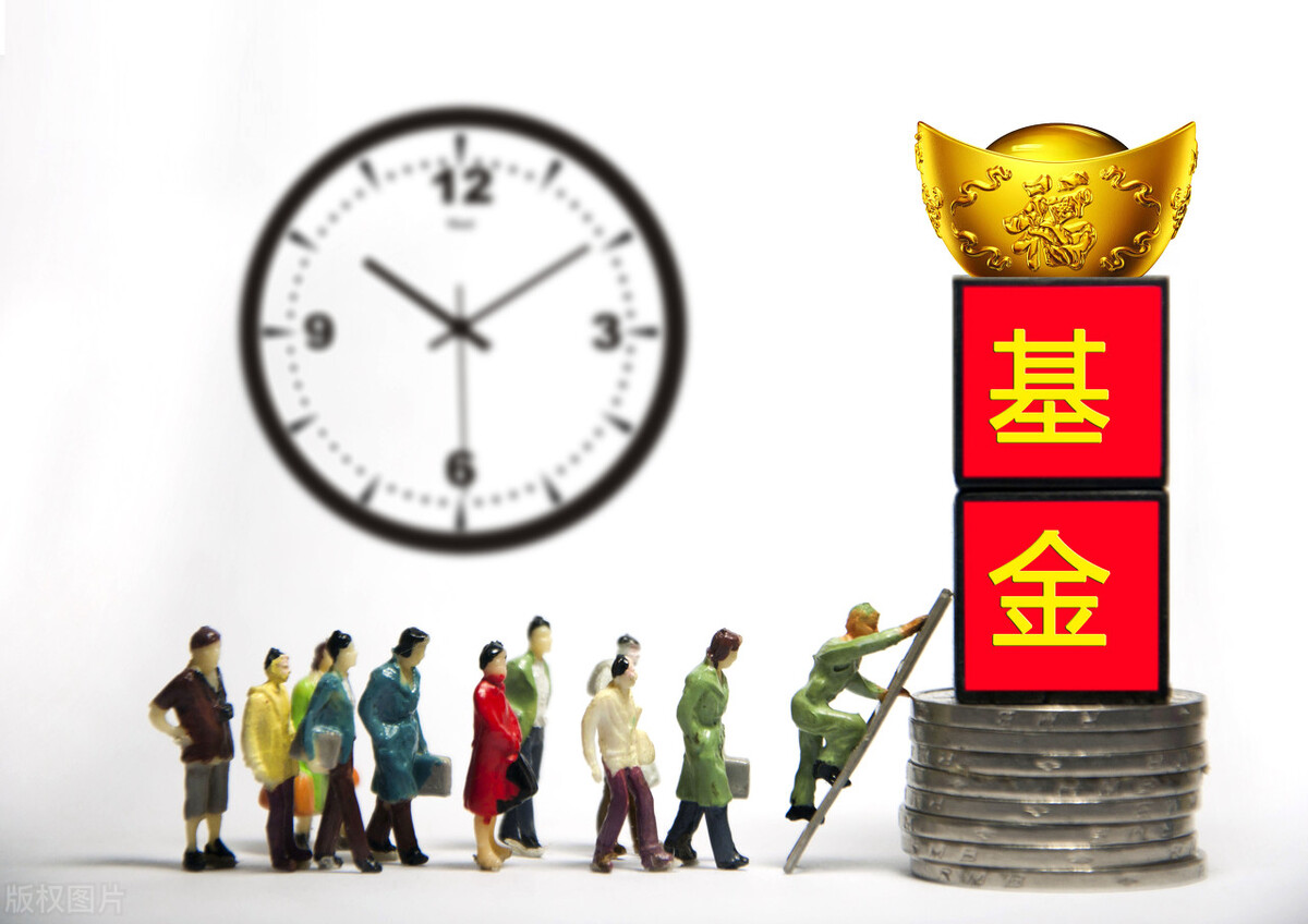 如何搭理自己的“钱袋子”？