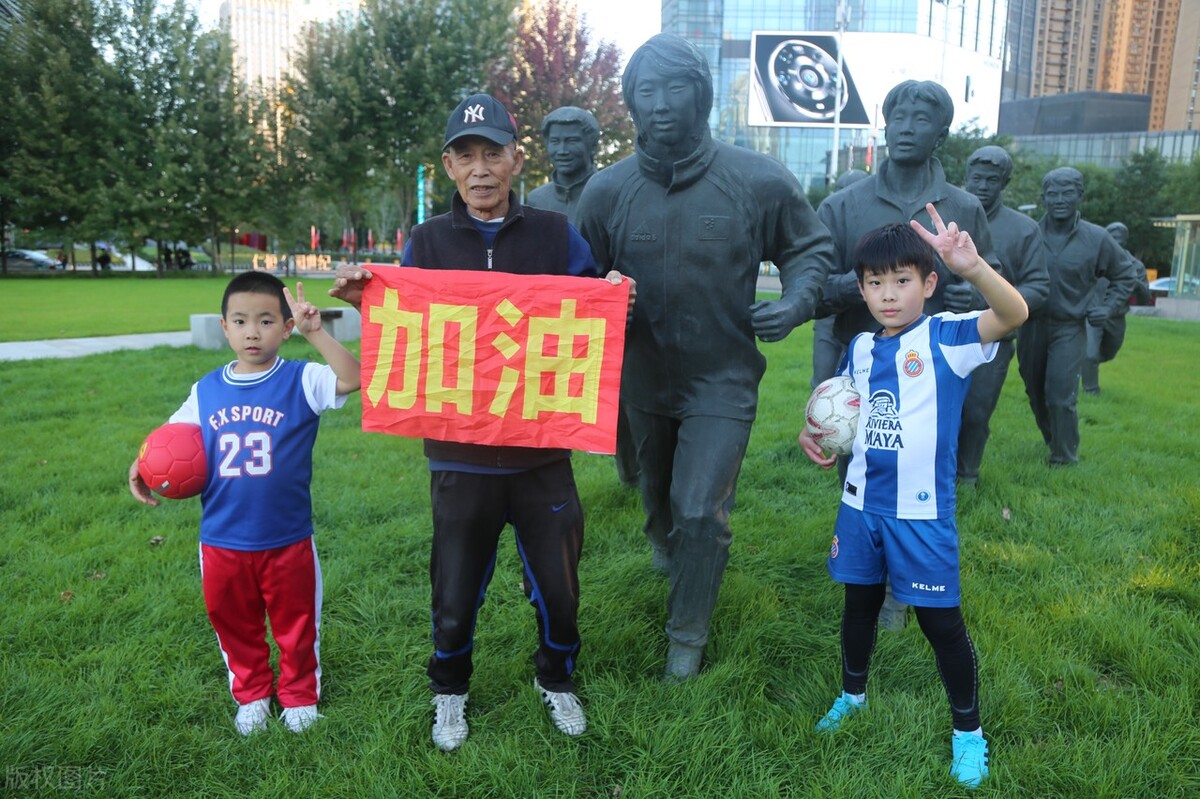 中国男足世预赛最新消息,中国男足最新消息世预赛