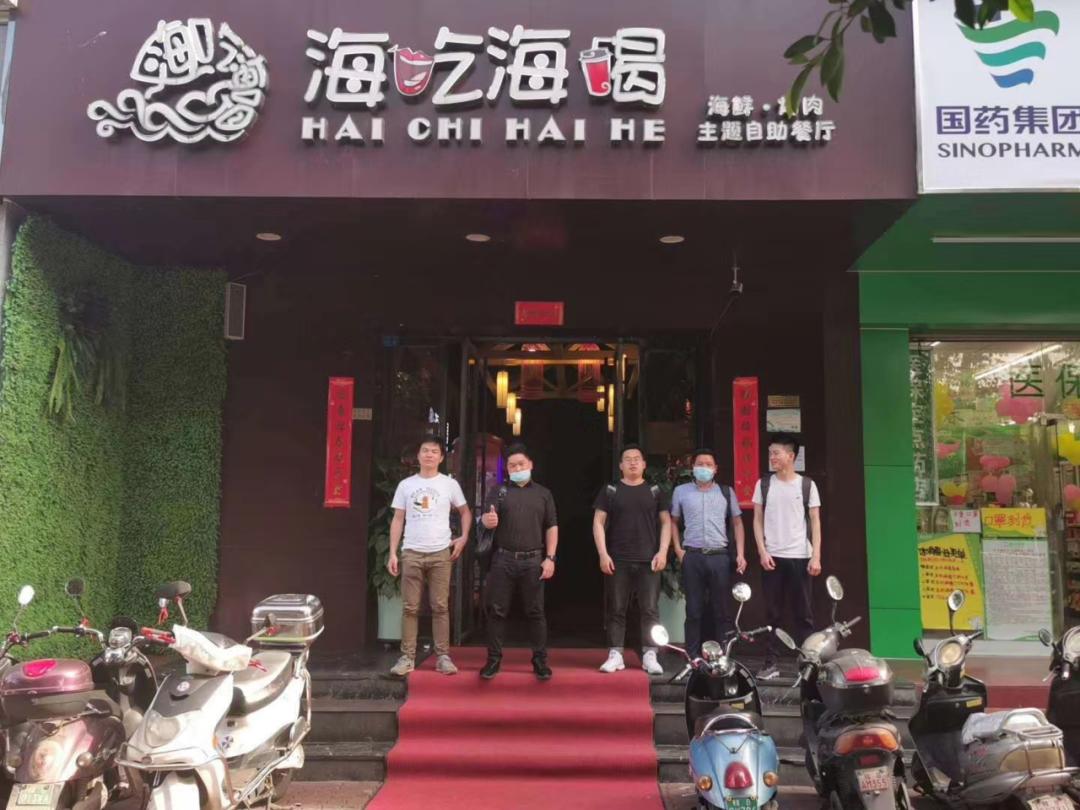 案例|新店开业如何通过社群给线下实体店引流成交？
