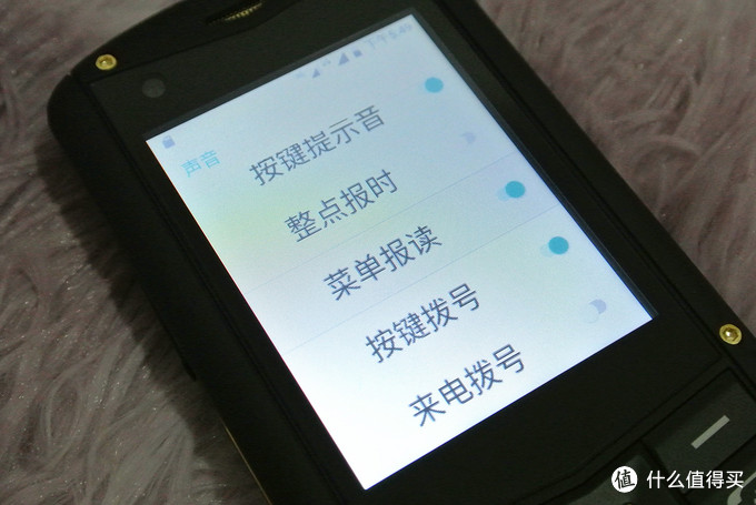 三防5g手机agm哪个版本好,agm最好的三防手机