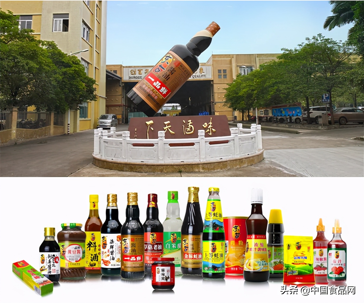 金牌喜剧班完整版小品陈佩斯,金牌喜剧班陈佩斯点评全集