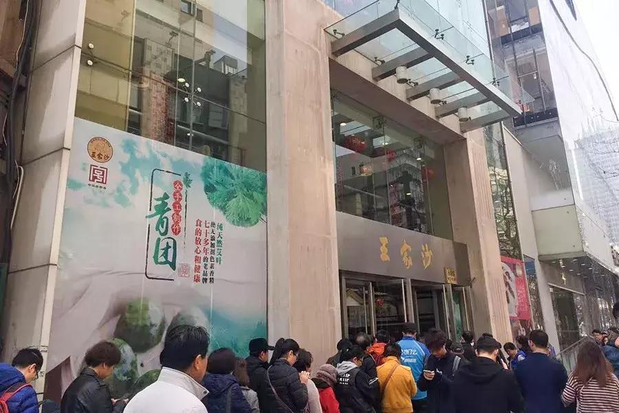 这两家朴实的青团，秒掉了市面上各种作妖对手...