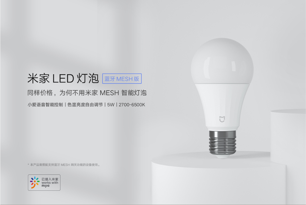 晒一晒我今年米粉节的购物清单