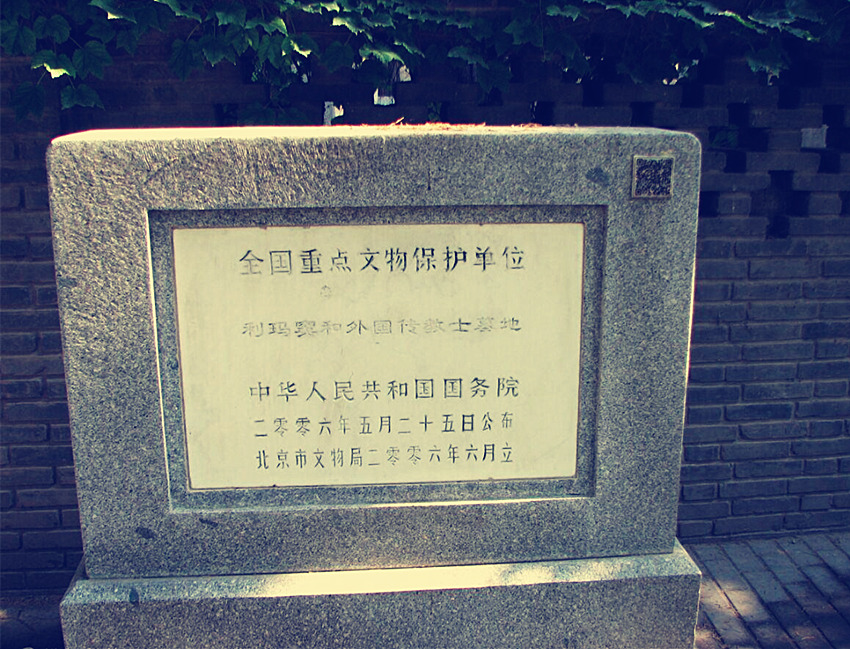 瑗挎柟涓婂笣涓庡晢浠ｄ笂甯濈殑鍖哄埆,鍙や唬鐨勪笂甯濅笌鍩虹潱鏁欑殑涓婂笣