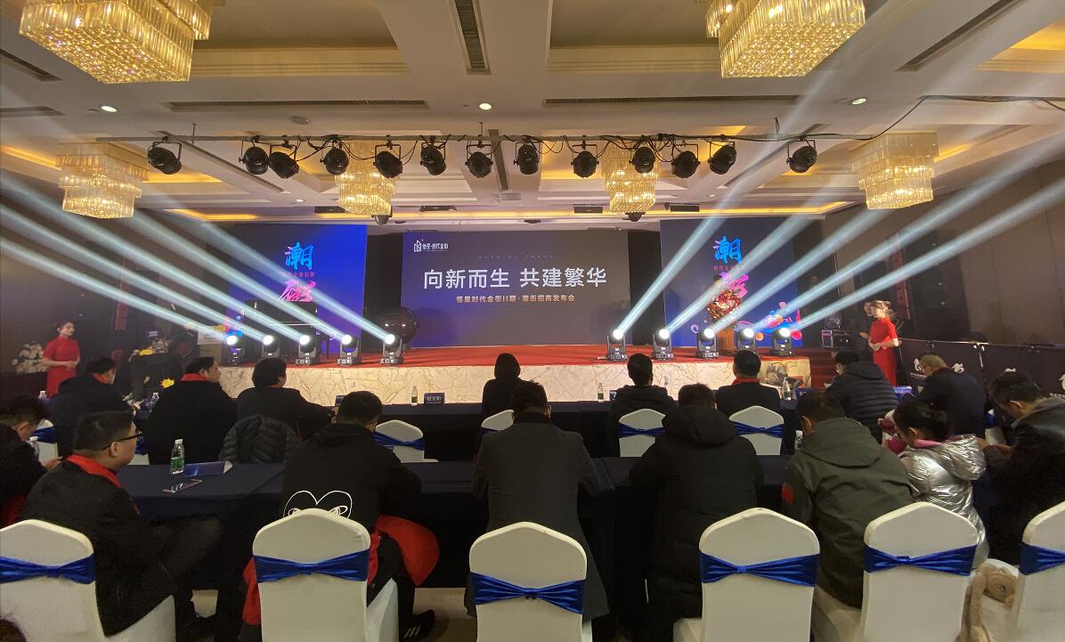 河南郑州巩义恒星时代金街,恒星时代金街什么时候开业