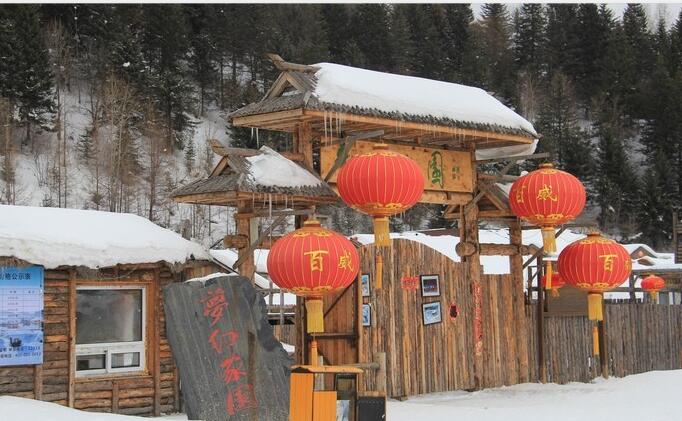 黑龙江牡丹江市有什么区,黑龙江牡丹江属于哪个地级市