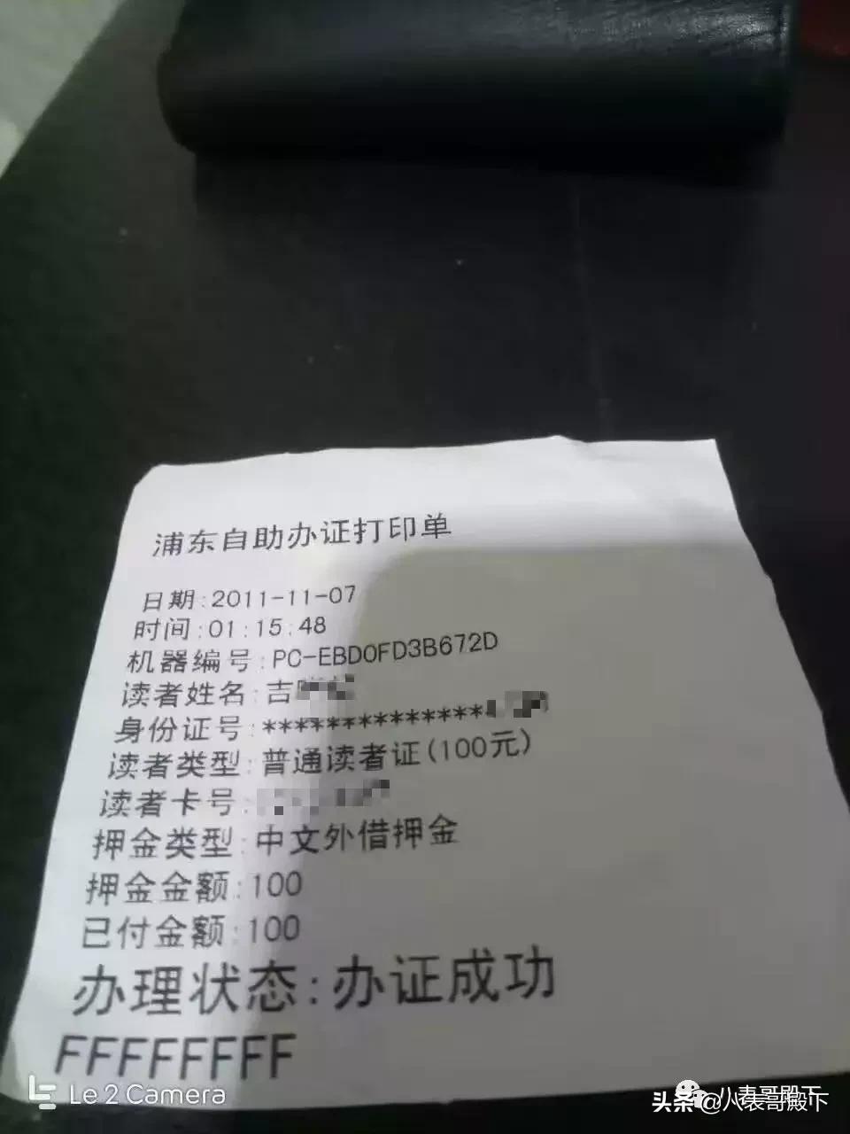 天堂就像图书馆,天堂就是图书馆的模样图片