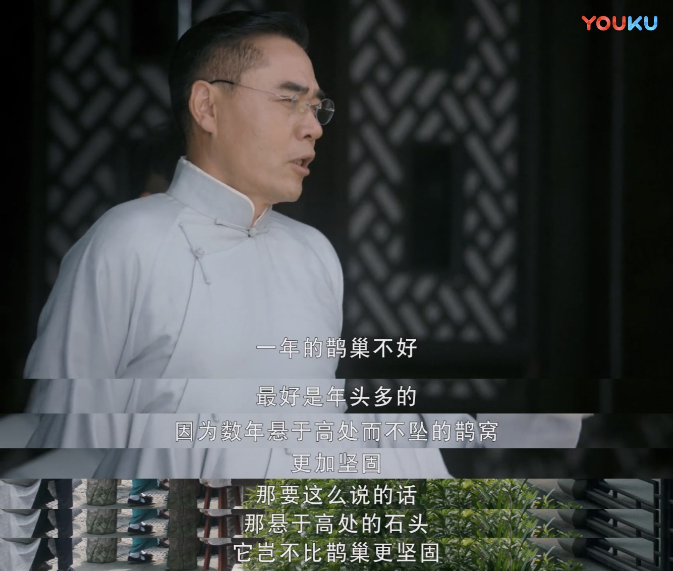 中药里屎入药叫什么,中药里有哪些屎被当做药材