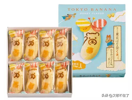 欧阳娜娜最值得购买的东西,欧阳娜娜去日本药妆店