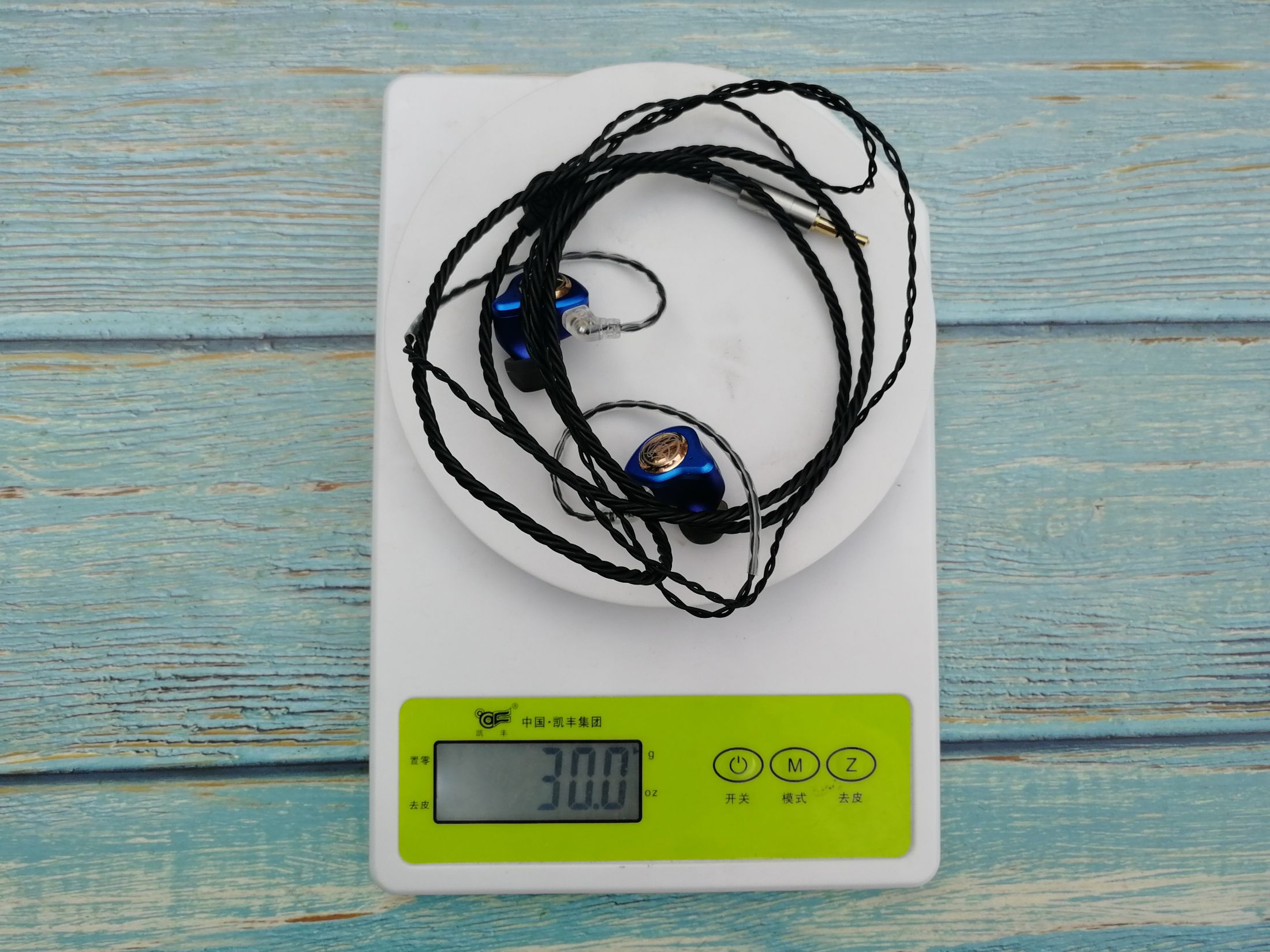 一弦一柱思华年下联,一弦一柱思华年有电影吗