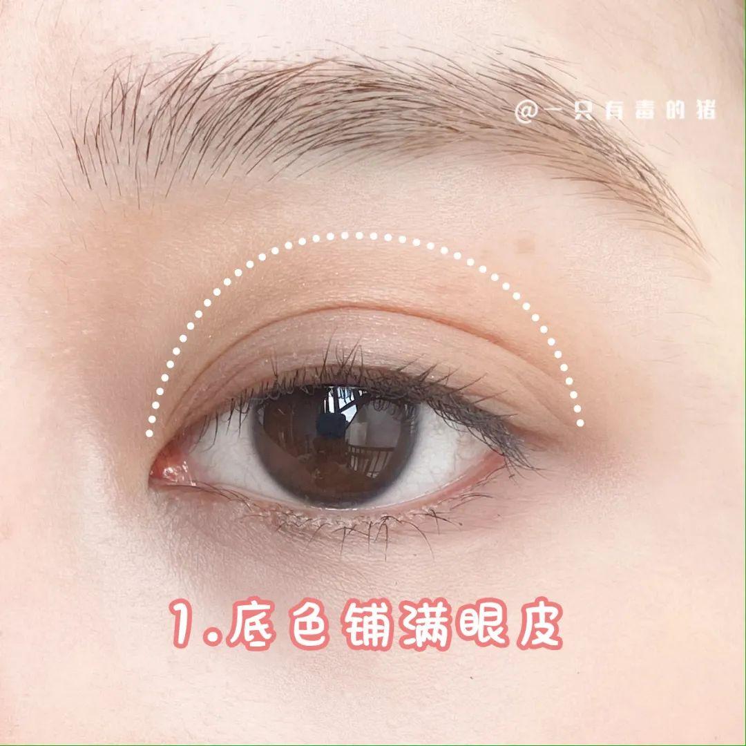 宋祖儿仿妆化妆工作室,仿妆袁冰妍宋祖儿