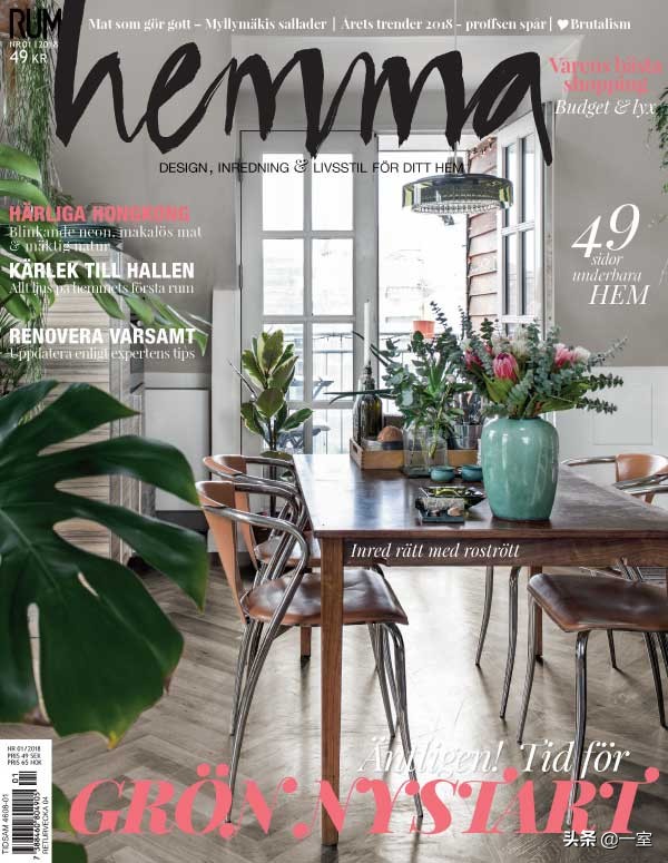 设计师的设计书籍,设计师入门必看的书