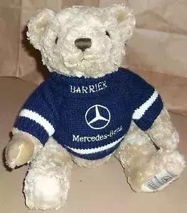 泰迪熊玩具多少钱一只,泰迪熊300元