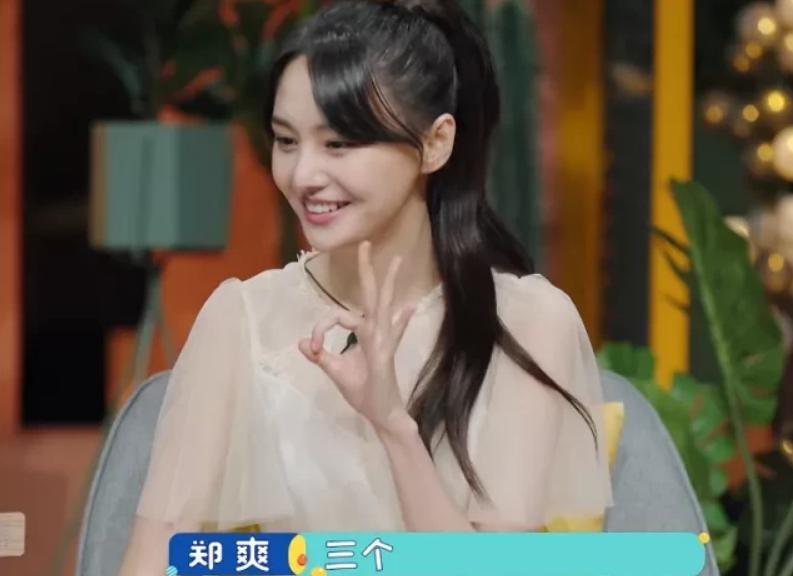 郑爽回应代孕门甩锅成受害者,从业公关10年,我教郑爽怎么回应