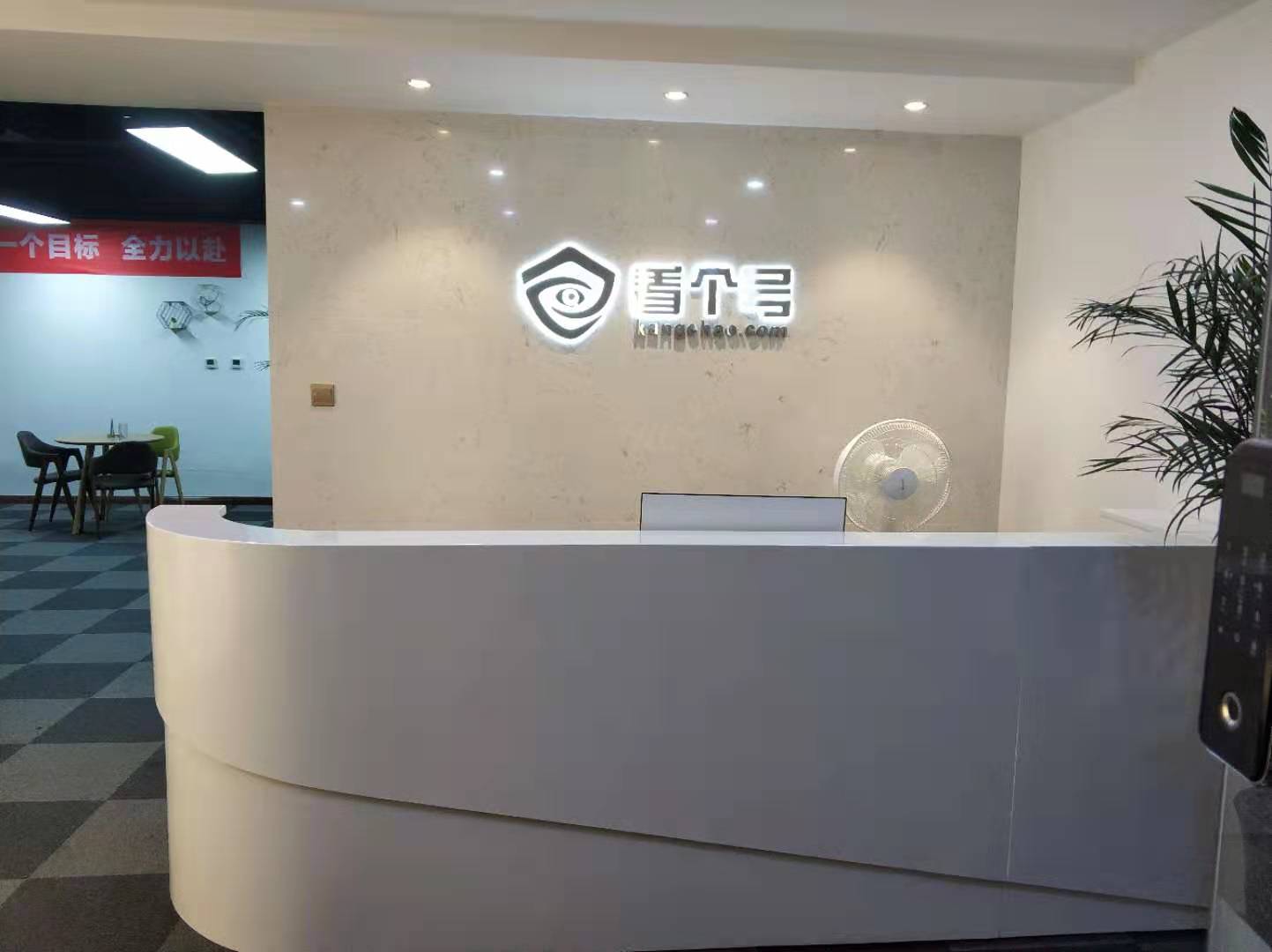 换二手手机哪个平台好,换二手手机哪个平台靠谱