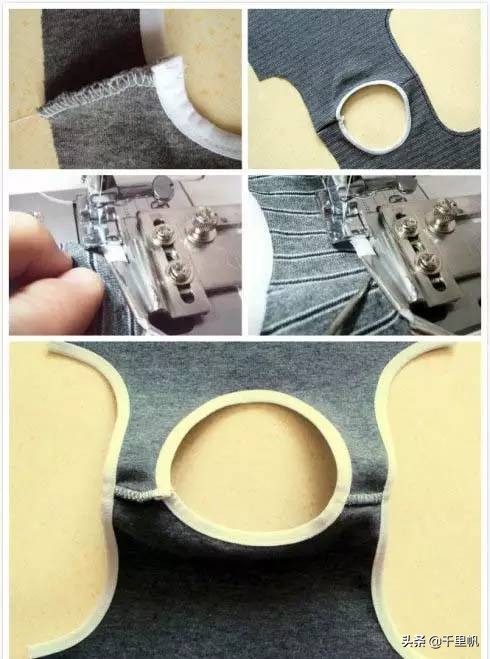 弹性针织面料包边,做针织面料包边