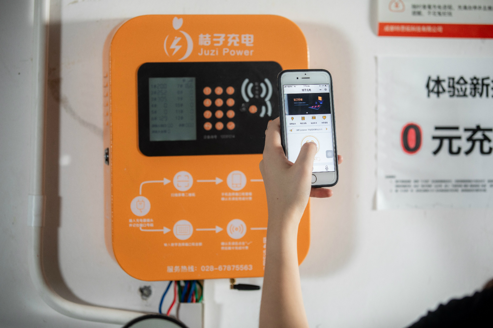 低门槛小本创业好项目排行,2023小本开店创业项目