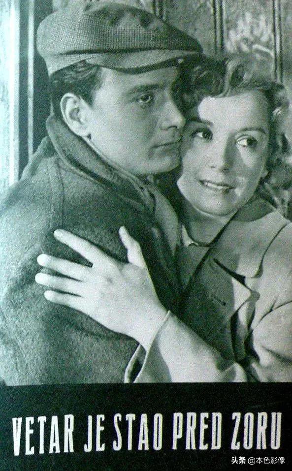 前南斯拉夫电影免费正片,前南斯拉夫战争电影国语版大全