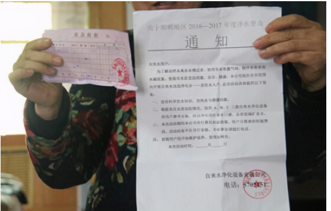 市场上骗人的净水器有哪些,骗局净水器千万别上当