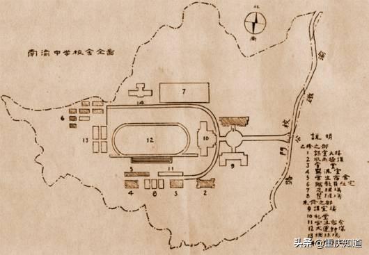 重庆南开中学中考录取成绩,重庆南开中学排名全国第几