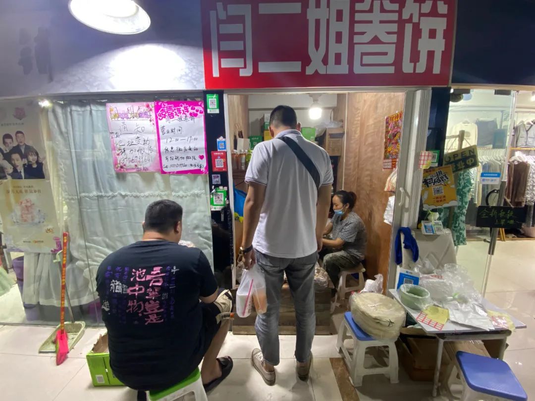 闫二姐卷饼推荐,闫二姐卷饼徐州总店
