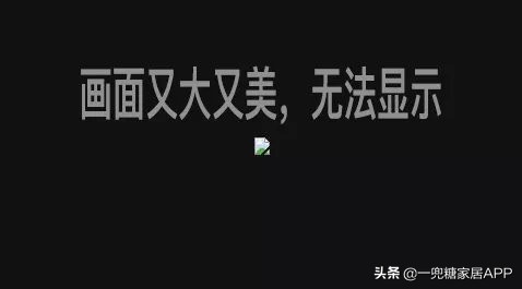 榛戣壊鑳屾櫙妗嗗绾辩収鏀惧簥澶存晥鏋滃浘,澶嶅彜鐩告搴婂ご濠氱罕鐓ф寕澧欑殑鏁堟灉
