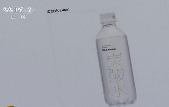 时隔两个月，MUJI在陷致癌门，谜一样的官方态度