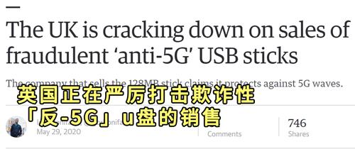 二手u盘为什么贵,旧u盘