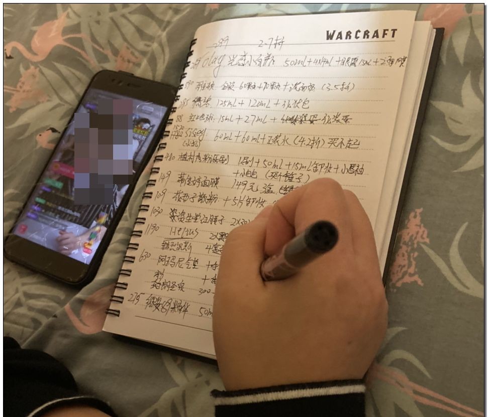 双十一防止踩坑,双十一套路深千万别被套路进去了