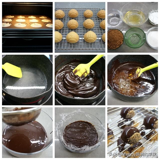 甜心做法大全简单又好吃,甜心下午茶的做法