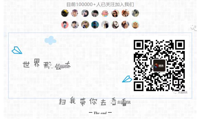 关于铜陵今日头条,今日铜陵热点事件