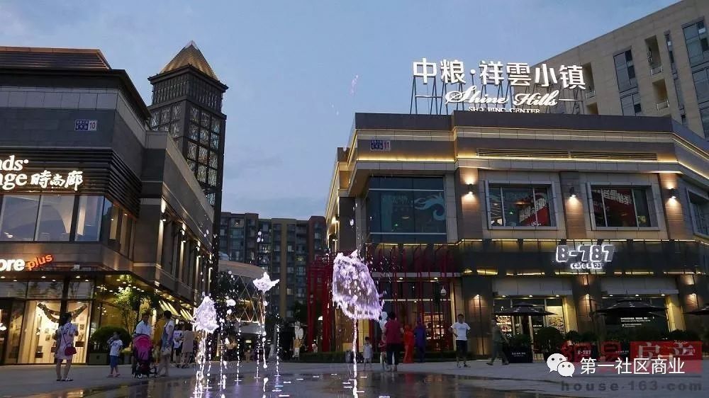 中粮祥云小镇周边发展,中粮北京祥云小镇为何能成功