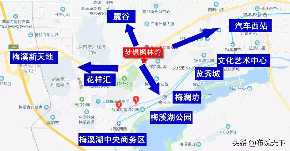 老铁！怎么办！彻底藏不住了！长沙人喜欢这种房子