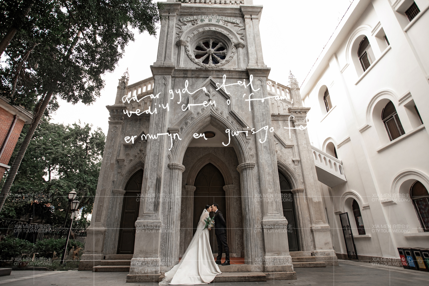 冬季婚纱照,临沂冬季婚纱照去哪儿拍比较好