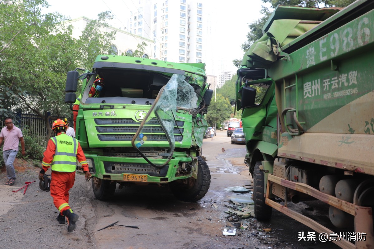 两辆大货车发生相撞事故后侧翻,两辆大货车相撞结果五人死亡