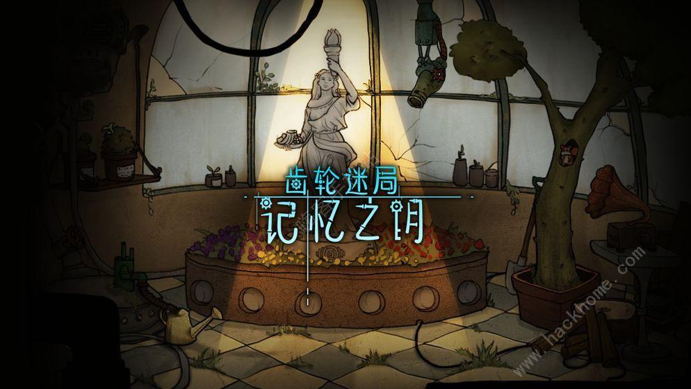 9月上架的新游戏,9月新上线手游