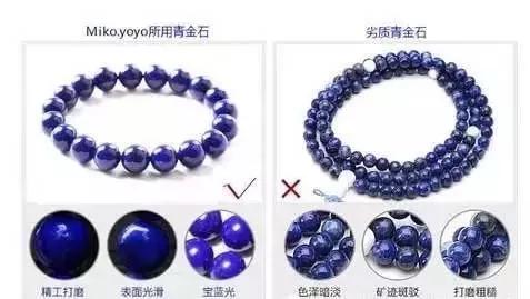 假宝石对人体有害吗图片,市面上常见的假宝石