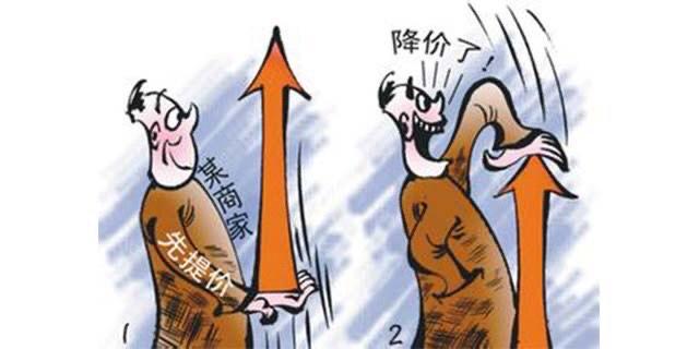 商人资本低买高卖，算不算欺诈